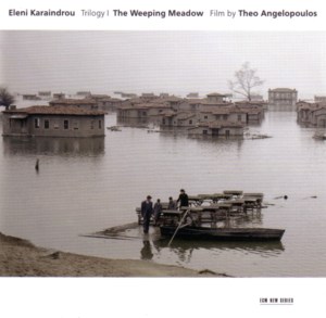 Alternate Weeping 1