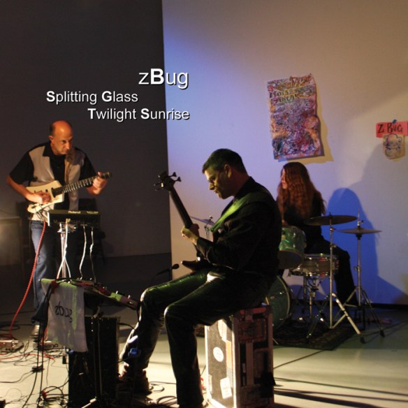 Splitting Glass Twilight Sunrise